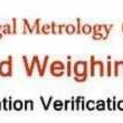 Recent Legal Metrology Changes in India & What Every Weighing Business Should Know - 2025 Update